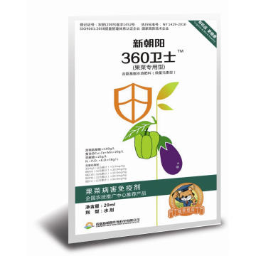 360 Guards-Fruit Vegetable Care and Nutrition